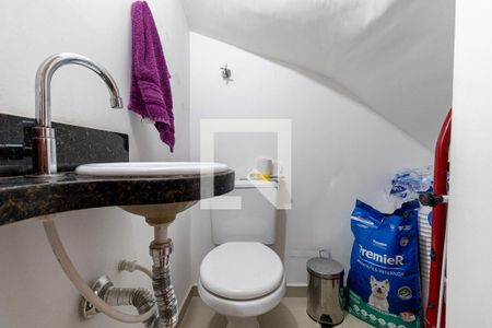 Lavabo de casa de condomínio à venda com 2 quartos, 80m² em Vila Ré, São Paulo