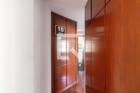 Corredor de apartamento para alugar com 2 quartos, 50m² em Moema, São Paulo