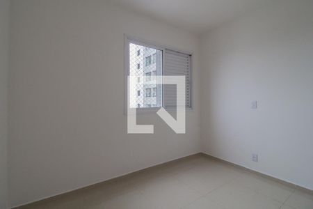 Quarto 1 de apartamento para alugar com 3 quartos, 120m² em Vila Bocaina, Mauá