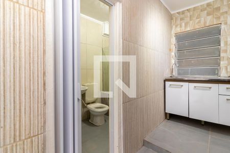 Sala e Quarto de apartamento para alugar com 1 quarto, 20m² em Santana, São Paulo