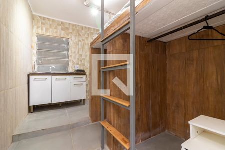 Sala e Quarto de apartamento para alugar com 1 quarto, 20m² em Santana, São Paulo