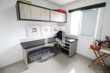 Quarto 1 de apartamento para alugar com 3 quartos, 86m² em Parque Residencial Aquarius, São José dos Campos