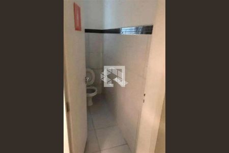 Casa à venda com 4 quartos, 300m² em Vila Aurora (Zona Norte), São Paulo