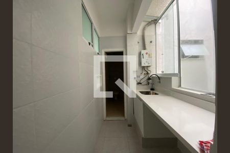 Apartamento à venda com 75m², 2 quartos e 1 vagaÁrea de Serviço