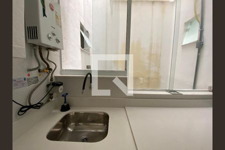 Apartamento à venda com 75m², 2 quartos e 1 vagaÁrea de Serviço