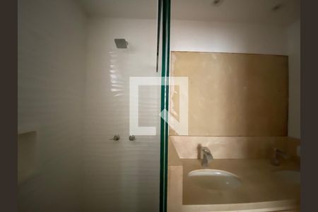 Apartamento à venda com 75m², 2 quartos e 1 vagaBanheiro da Suíte