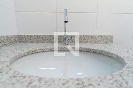 Banheiro Detalhe de kitnet/studio para alugar com 1 quarto, 25m² em Vila Clementino, São Paulo