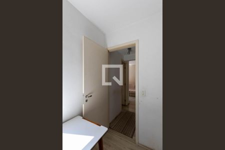 Quarto 1 de apartamento à venda com 2 quartos, 48m² em Campos Elíseos, São Paulo