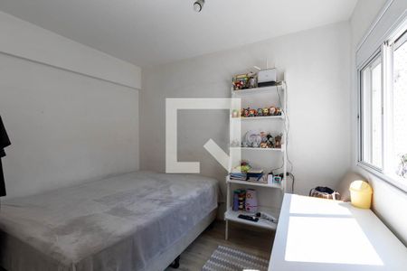 Quarto 1 de apartamento à venda com 2 quartos, 48m² em Campos Elíseos, São Paulo