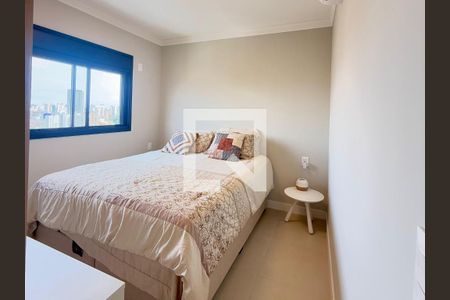 Suíte 1 de apartamento para alugar com 3 quartos, 102m² em Nova Campinas, Campinas