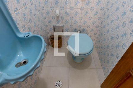 Lavabo de apartamento à venda com 2 quartos, 125m² em Santa Cecilia, São Paulo