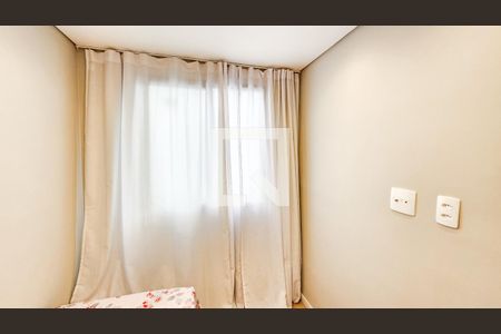 Quarto 1 de apartamento para alugar com 2 quartos, 36m² em Metalúrgicos, Osasco