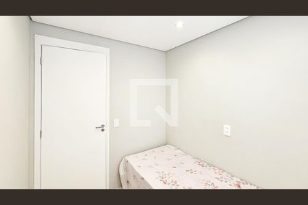 Quarto 1 de apartamento para alugar com 2 quartos, 36m² em Metalúrgicos, Osasco