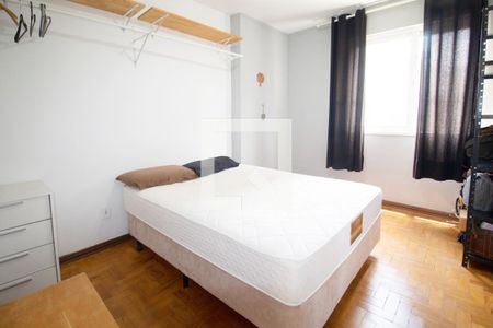 Quarto de apartamento à venda com 1 quarto, 45m² em Pinheiros, São Paulo