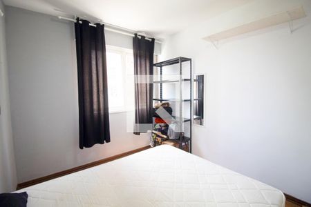 Quarto de apartamento à venda com 1 quarto, 45m² em Pinheiros, São Paulo