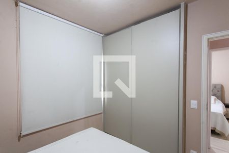 Quarto 1 de apartamento à venda com 3 quartos, 147m² em São Luiz, Belo Horizonte
