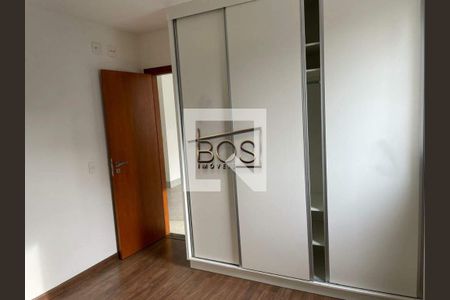 Apartamento à venda com 1 quarto, 40m² em Lourdes, Belo Horizonte