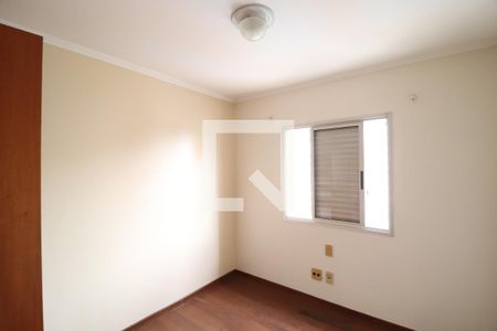 Quarto 1 de apartamento para alugar com 4 quartos, 140m² em Martins, Uberlândia