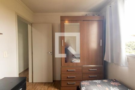 Quarto 1 de apartamento para alugar com 2 quartos, 60m² em Pinheirinho, Curitiba