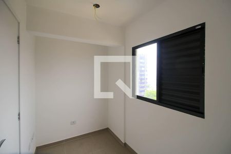 Quarto 1 de apartamento à venda com 1 quarto, 38m² em Chácara Belenzinho, São Paulo