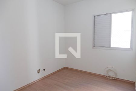 Quarto 1 de apartamento para alugar com 2 quartos, 60m² em Macedo, Guarulhos