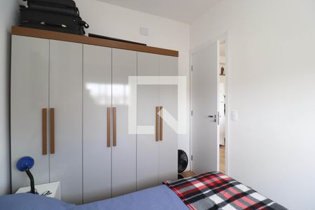 Quarto 2 de apartamento à venda com 2 quartos, 40m² em Pinheiros, São Paulo
