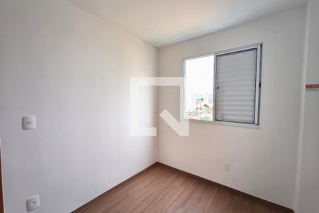 Quarto 1 de apartamento à venda com 2 quartos, 45m² em Fundacao da Casa Popular, Campinas