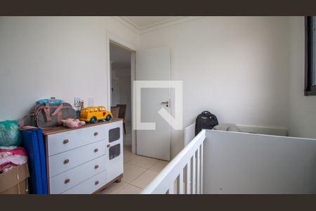 Quarto 2 de apartamento à venda com 2 quartos, 53m² em Andaraí, Rio de Janeiro