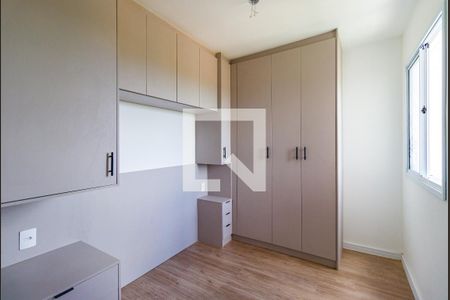 Quarto 1 de apartamento para alugar com 2 quartos, 38m² em Paraíso do Morumbi, São Paulo