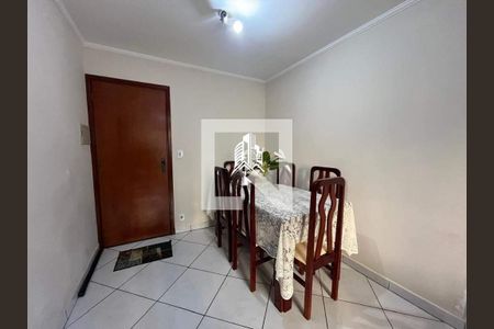 Apartamento à venda com 2 quartos, 58m² em Vila Nova Teixeira, Campinas