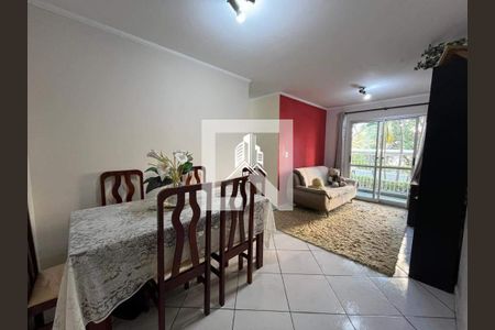 Apartamento à venda com 2 quartos, 58m² em Vila Nova Teixeira, Campinas