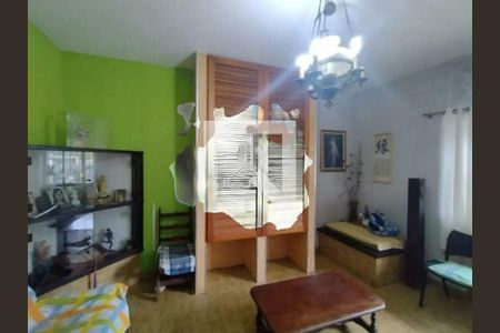 Casa à venda com 4 quartos, 260m² em Vila Jequitibas, Campinas