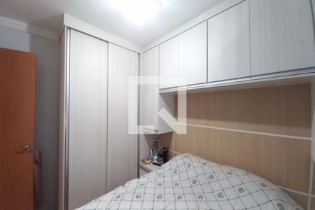 Quarto 2  de apartamento à venda com 2 quartos, 46m² em Vila São Bernardo, Campinas