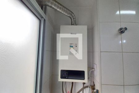 Detalhe da Área de Serviço  de apartamento à venda com 2 quartos, 46m² em Vila São Bernardo, Campinas