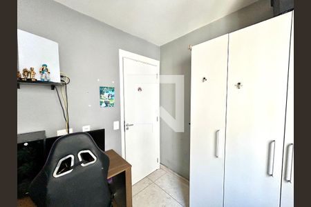 Quarto 1 de apartamento para alugar com 2 quartos, 47m² em Vila das Bandeiras, Guarulhos