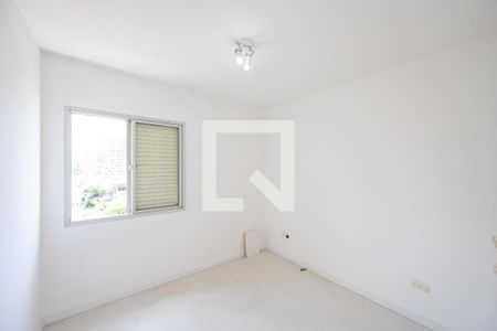 Quarto de apartamento para alugar com 1 quarto, 45m² em Mirandópolis, São Paulo