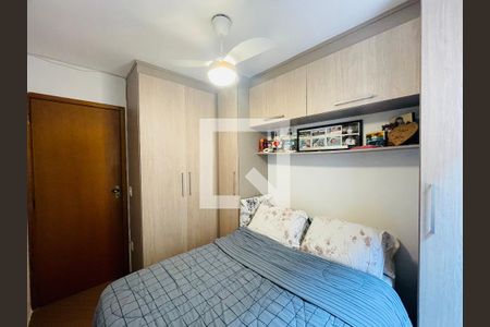 Quarto 1 de apartamento para alugar com 2 quartos, 80m² em Jardim Silvestre, Guarulhos