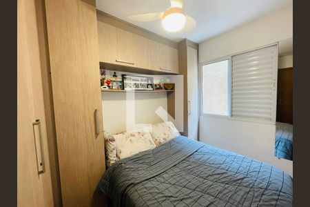 Quarto 1 de apartamento para alugar com 2 quartos, 80m² em Jardim Silvestre, Guarulhos