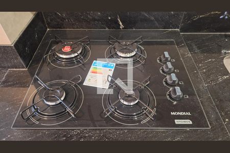 Detalhe  de apartamento à venda com 2 quartos, 37m² em Água Branca, São Paulo