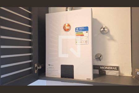 Detalhe  de apartamento à venda com 2 quartos, 37m² em Água Branca, São Paulo