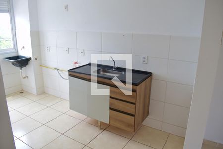 Sala/Cozinha de casa para alugar com 2 quartos, 45m² em Jardim Heitor Rigon, Ribeirão Preto