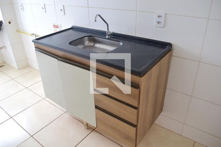 Sala/Cozinha de casa para alugar com 2 quartos, 45m² em Jardim Heitor Rigon, Ribeirão Preto
