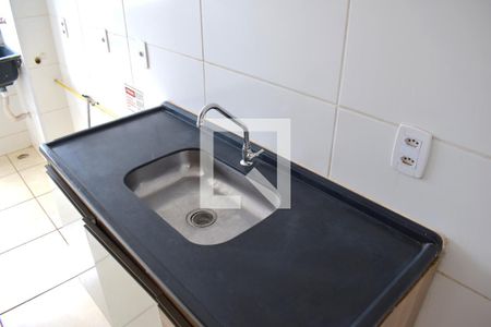 Sala/Cozinha de casa para alugar com 2 quartos, 45m² em Jardim Heitor Rigon, Ribeirão Preto