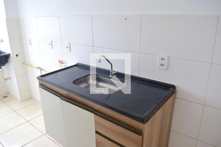 Sala/Cozinha de casa para alugar com 2 quartos, 45m² em Jardim Heitor Rigon, Ribeirão Preto