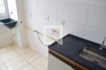 Sala/Cozinha de casa para alugar com 2 quartos, 45m² em Jardim Heitor Rigon, Ribeirão Preto
