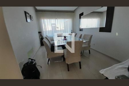 Casa à venda com 3 quartos, 300m² em Vila Carrão, São Paulo