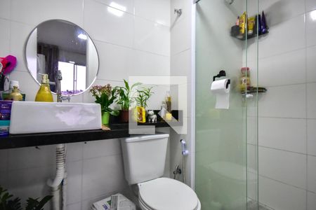 Banheiro da Suíte de apartamento para alugar com 1 quarto, 24m² em Vila Nova das Belezas, São Paulo