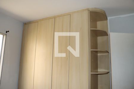 Quarto 1 de apartamento para alugar com 2 quartos, 47m² em Jardim da Gloria, Cotia