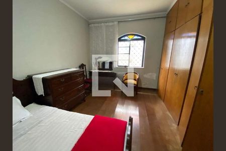 Casa à venda com 4 quartos, 195m² em Parque Taquaral, Campinas