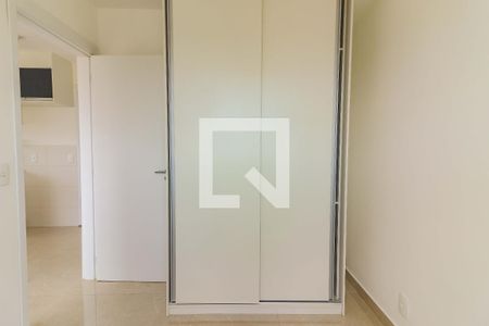 Quarto 1 de apartamento para alugar com 2 quartos, 40m² em Vila Butantã, São Paulo